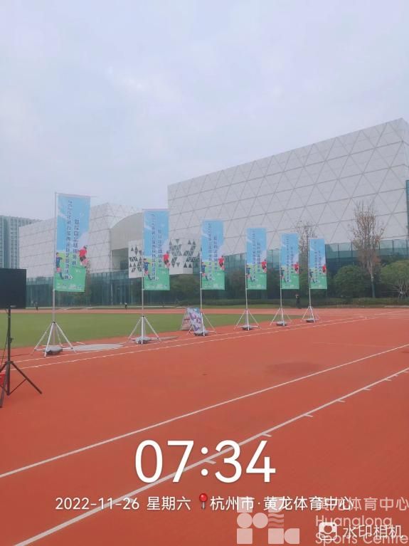 2022年西溪杯系列赛足球邀请赛(图5)