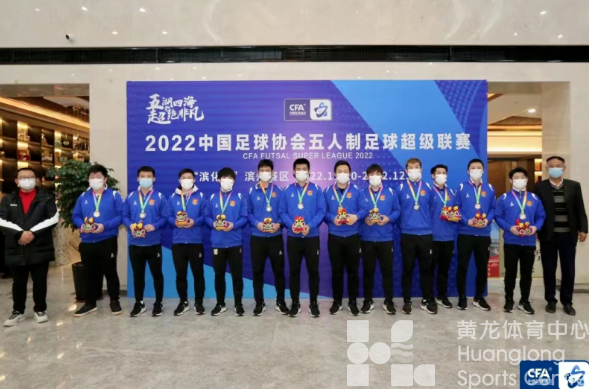 五超联赛收官,宁波慈溪观海卫队收获亚军(图1) 五超联赛收官,宁波慈溪观海卫队收获亚军(图1)