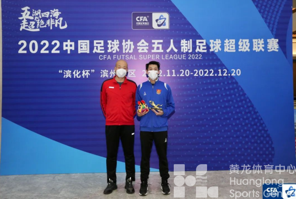 五超联赛收官,宁波慈溪观海卫队收获亚军(图3) 五超联赛收官,宁波慈溪观海卫队收获亚军(图3)