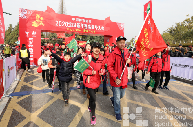 2023年元旦,来江郎山迎接第一缕阳光!(图1) 2023年元旦,来江郎山迎接第一缕阳光!(图1)