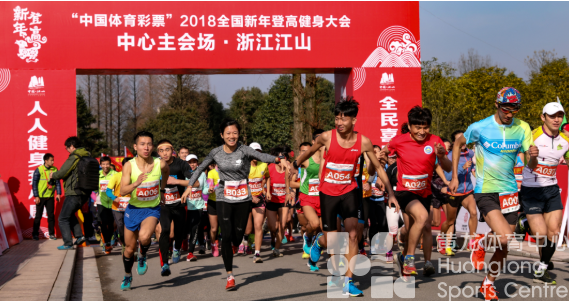 2023年元旦,来江郎山迎接第一缕阳光!(图3) 2023年元旦,来江郎山迎接第一缕阳光!(图3)