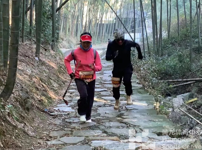 攀登2023！余姚迎新登高大会河姆渡镇上演(图2)