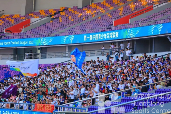 2022年，浙江体育都有哪些大事件？(图2)