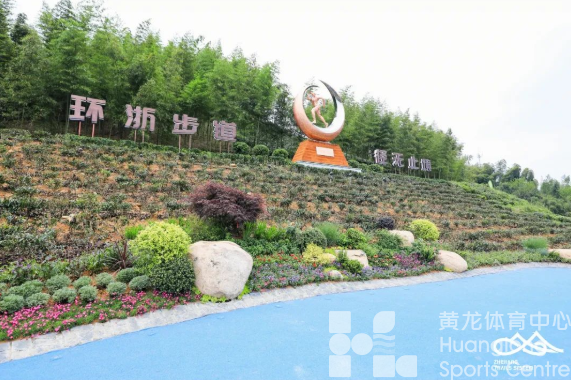 2022年，浙江体育都有哪些大事件？(图7)