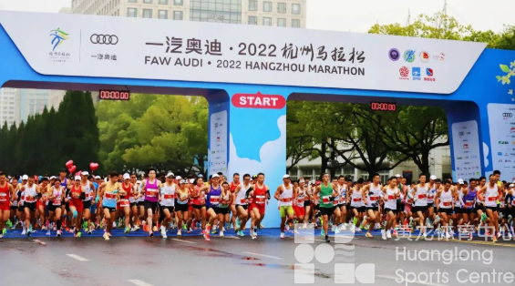 2022年，浙江体育都有哪些大事件？(图12)