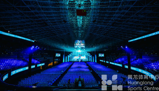 发光吧，勇敢者！和吴晓波在黄龙，共同期待2023——(图3)