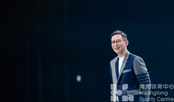 发光吧，勇敢者！和吴晓波在黄龙，共同期待2023——(图5)