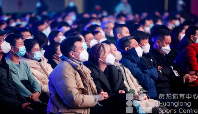 发光吧，勇敢者！和吴晓波在黄龙，共同期待2023——(图7)