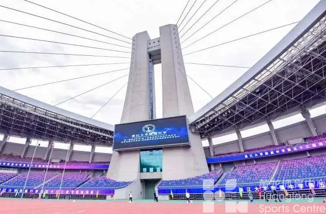 滴，黄龙正在向你投送一张“亚运明星体验卡”！(图3)