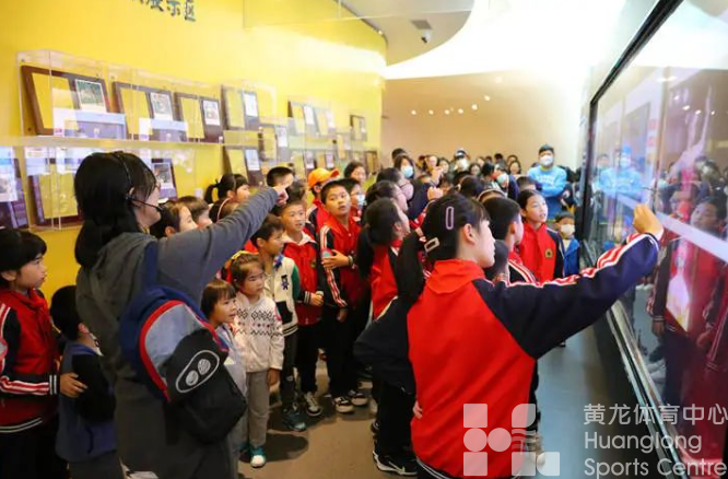 滴，黄龙正在向你投送一张“亚运明星体验卡”！(图8)