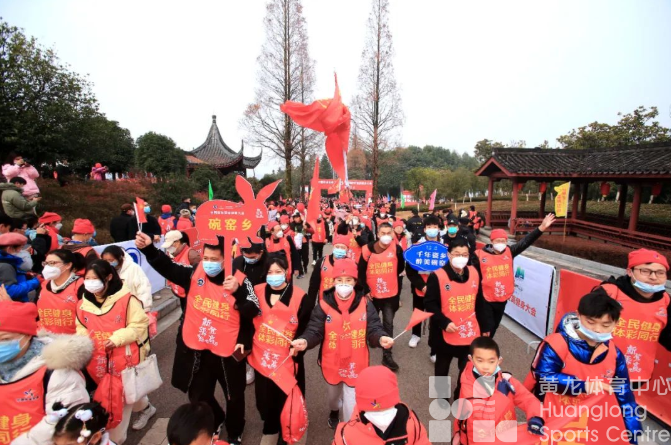 全国新年登高健身大会主会场第七年落户江山,冬奥会冠军武大靖发出“全民健身倡议”(图2) 全国新年登高健身大会主会场第七年落户江山,冬奥会冠军武大靖发出“全民健身倡议”(图2)