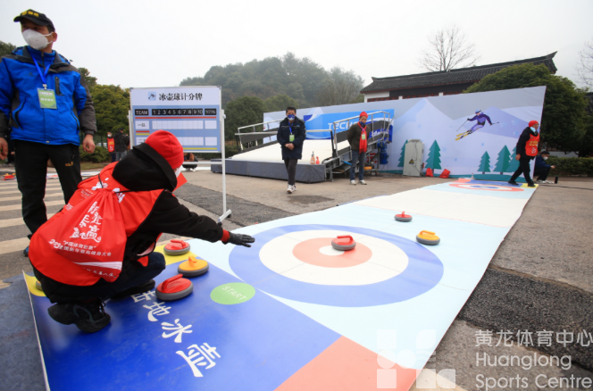 全国新年登高健身大会主会场第七年落户江山,冬奥会冠军武大靖发出“全民健身倡议”(图4) 全国新年登高健身大会主会场第七年落户江山,冬奥会冠军武大靖发出“全民健身倡议”(图4)
