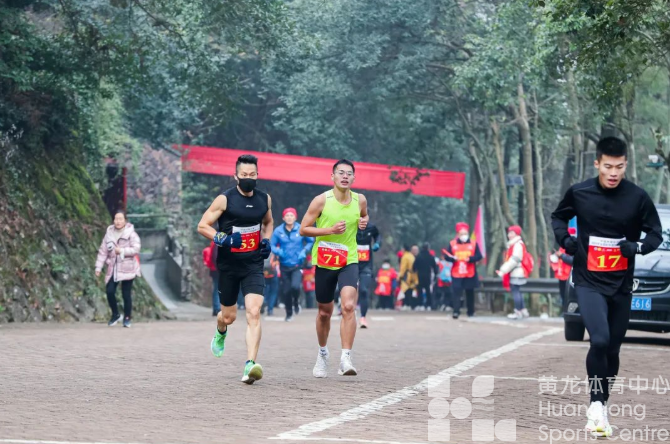 全国新年登高健身大会主会场第七年落户江山,冬奥会冠军武大靖发出“全民健身倡议”(图6) 全国新年登高健身大会主会场第七年落户江山,冬奥会冠军武大靖发出“全民健身倡议”(图6)