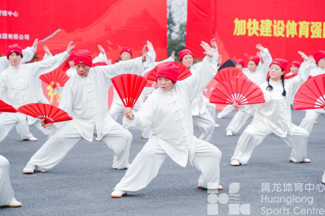 全国新年登高健身大会主会场第七年落户江山,冬奥会冠军武大靖发出“全民健身倡议”(图8) 全国新年登高健身大会主会场第七年落户江山,冬奥会冠军武大靖发出“全民健身倡议”(图8)