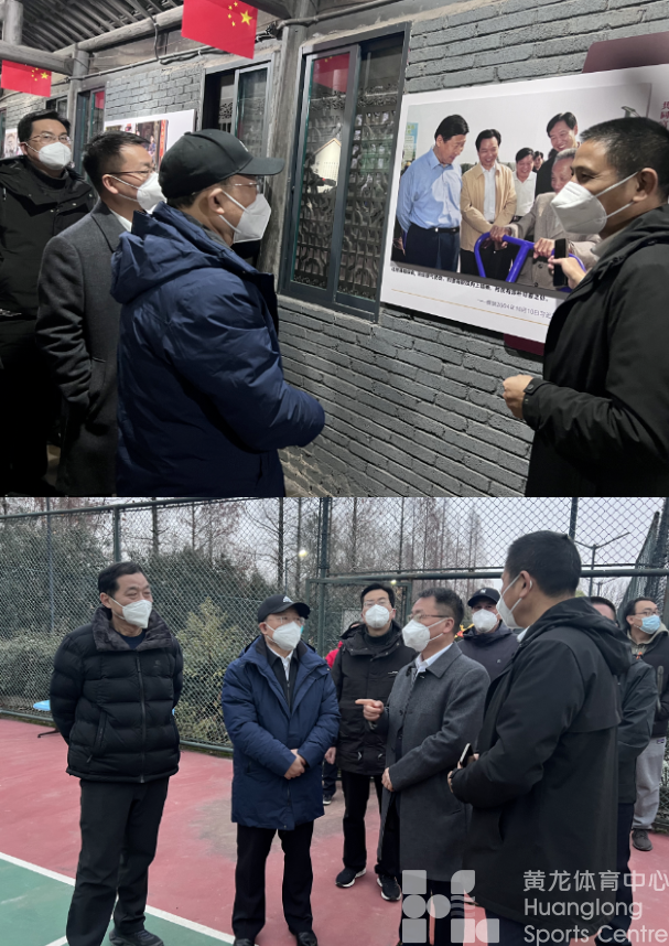 体育总局副局长、党组成员刘国永在浙江调研——多做探索、勇于实践,为体育强国建设提供更多“浙江智慧”(图4) 体育总局副局长、党组成员刘国永在浙江调研——多做探索、勇于实践,为体育强国建设提供更多“浙江智慧”(图4)