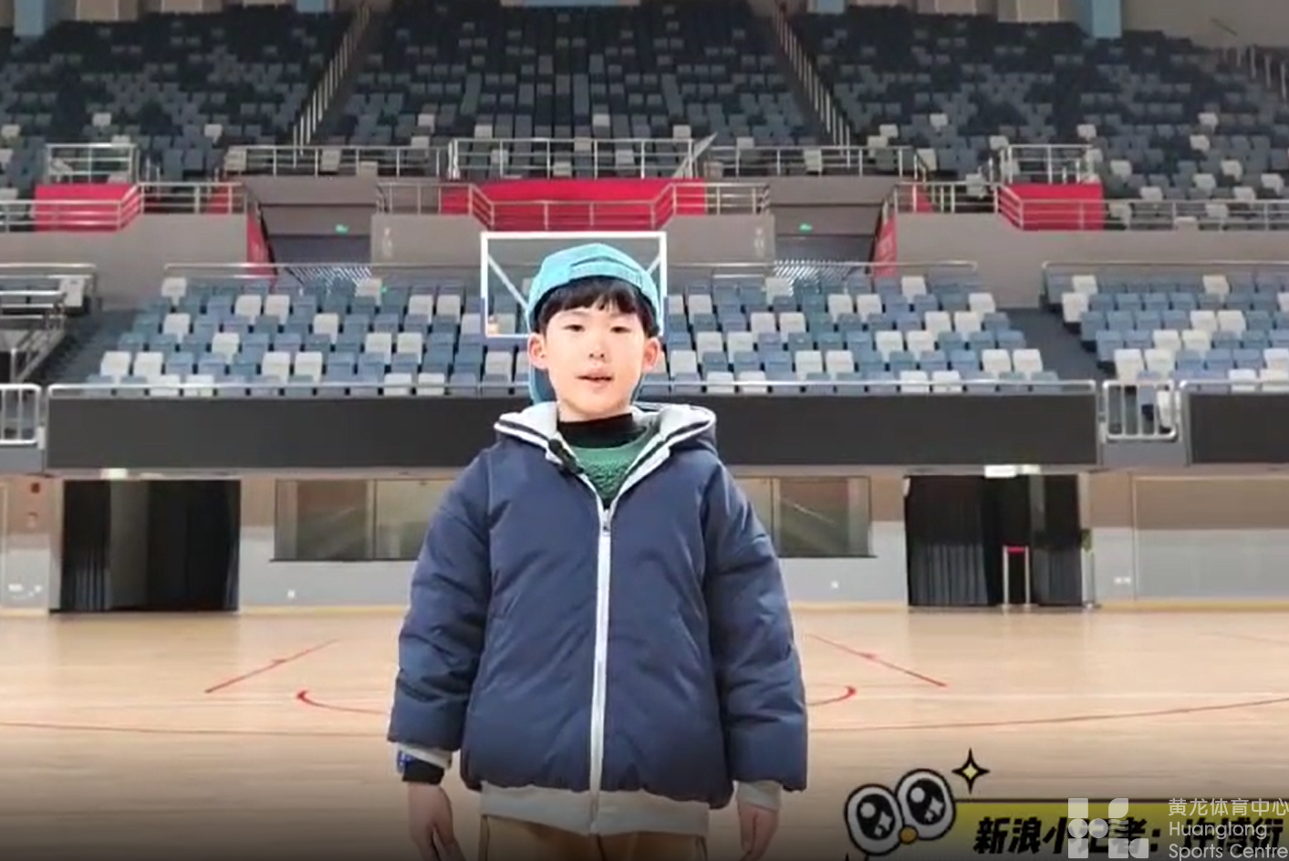 别人探店，我探馆。什么馆？亚运场馆！(图3)