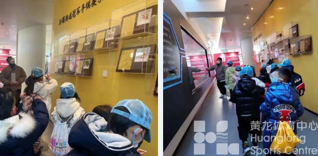 别人探店，我探馆。什么馆？亚运场馆！(图6)