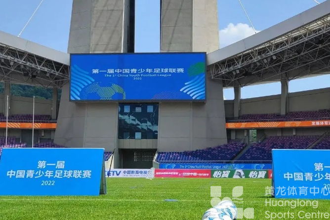 2022已到站，2023接棒再出发！过去的这一年，你对黄龙印象最深刻的是什么？(图6)