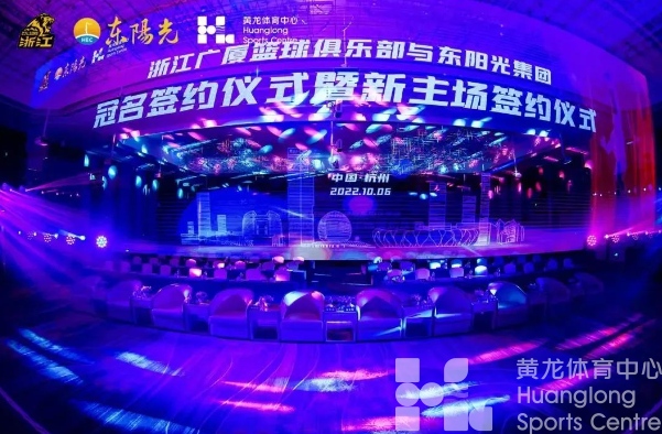 2022已到站，2023接棒再出发！过去的这一年，你对黄龙印象最深刻的是什么？(图7)