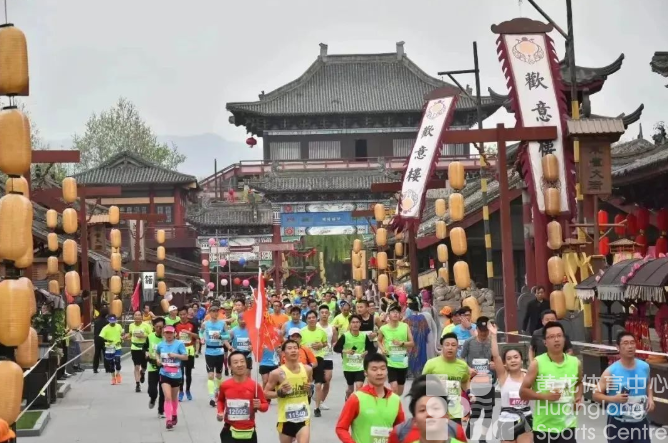 新版《体育赛事活动管理办法》1月1日起实施!6大类18个小项高危险性赛事实行行政许可制(图2) 新版《体育赛事活动管理办法》1月1日起实施!6大类18个小项高危险性赛事实行行政许可制(图2)