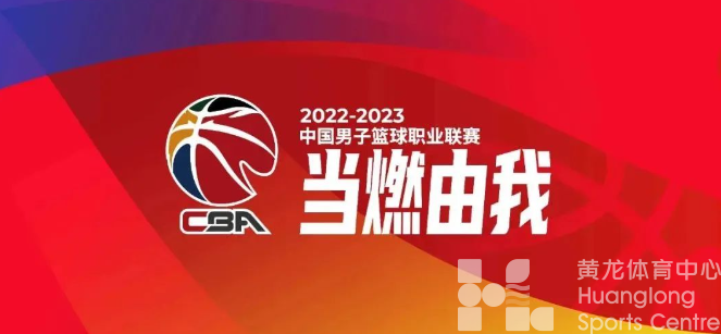 待到3月后春暖花开,和黄龙来几场“约会”吧!(图4) 待到3月后春暖花开,和黄龙来几场“约会”吧!(图4)