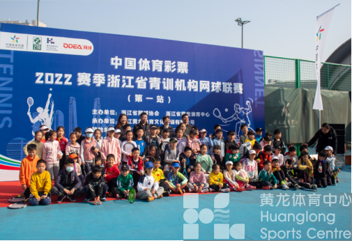 “小学员们”敲了敲黄龙文体培训的大门——我的年终总结写完啦！你的呢？(图3)