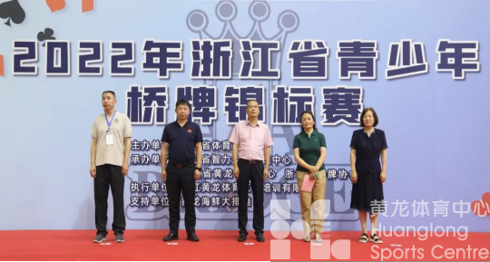 “小学员们”敲了敲黄龙文体培训的大门——我的年终总结写完啦！你的呢？(图4)