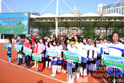 “小学员们”敲了敲黄龙文体培训的大门——我的年终总结写完啦！你的呢？(图8)