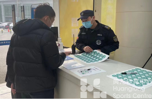 “小学员们”敲了敲黄龙文体培训的大门——我的年终总结写完啦！你的呢？(图13)