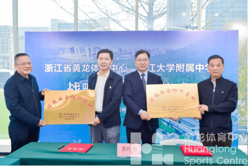 “小学员们”敲了敲黄龙文体培训的大门——我的年终总结写完啦！你的呢？(图14)