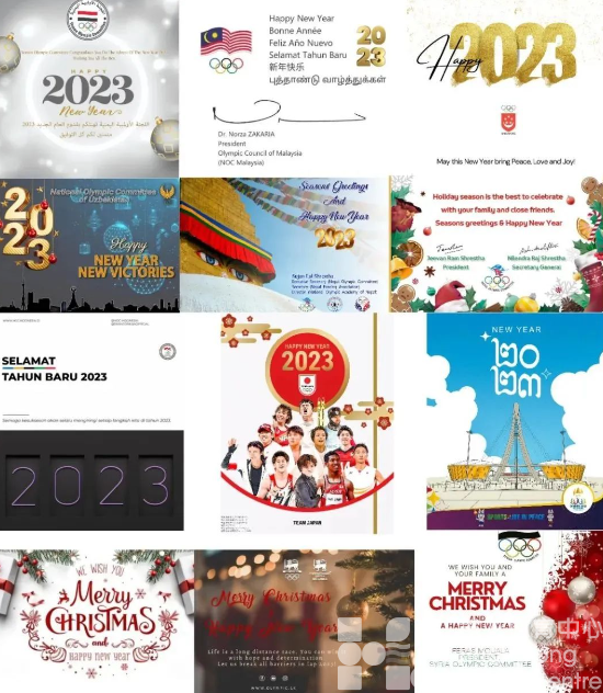 新年伊始,亚洲各国翘首亚运,期待与您相约黄龙!(图12) 新年伊始,亚洲各国翘首亚运,期待与您相约黄龙!(图12)