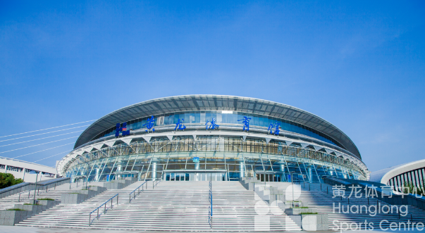 全国首批!浙江省黄龙体育中心入选国家体育科普基地!(图8) 全国首批!浙江省黄龙体育中心入选国家体育科普基地!(图8)