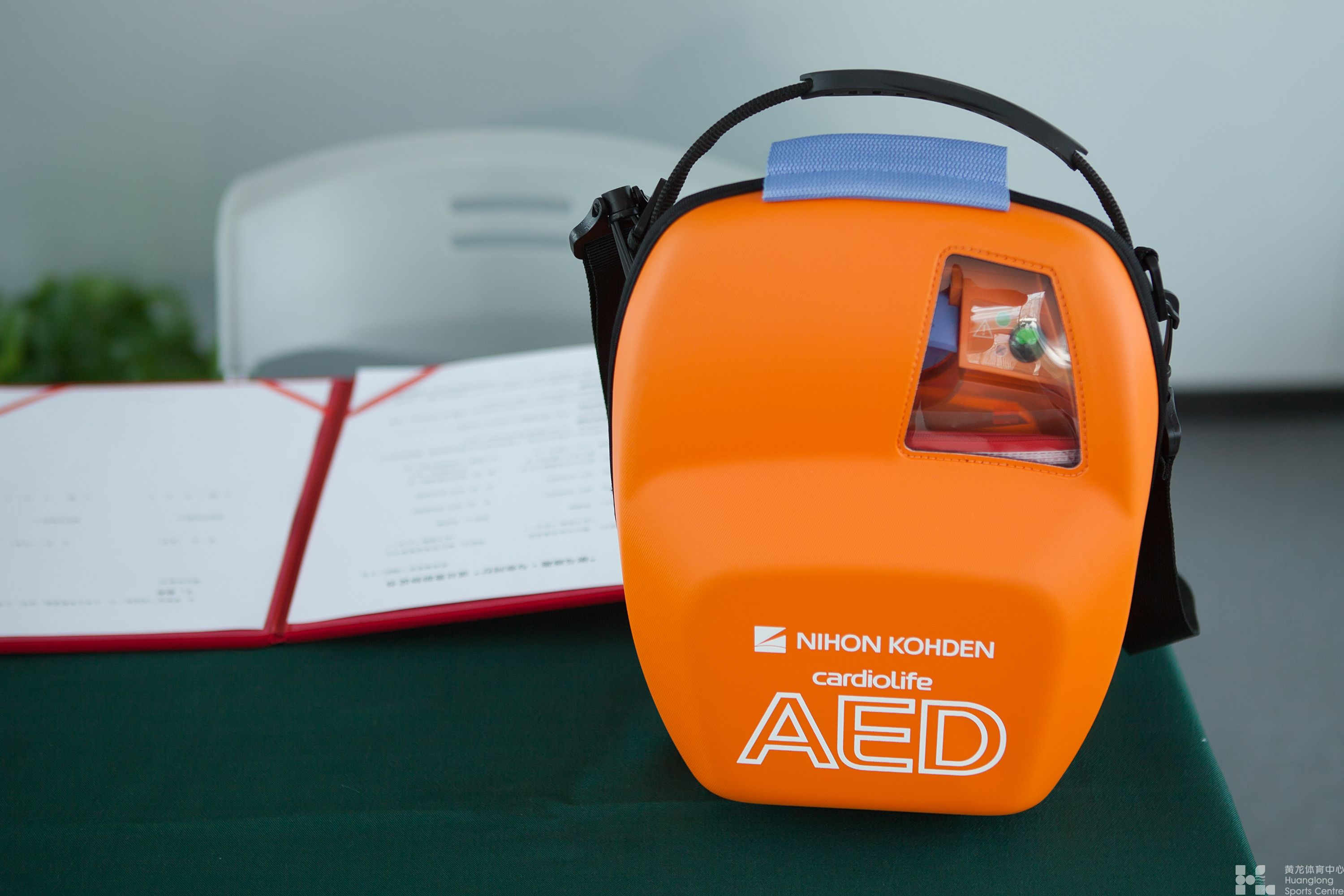 浙江省公共体育场馆服务大提升！黄龙获评优秀单位！(图6)