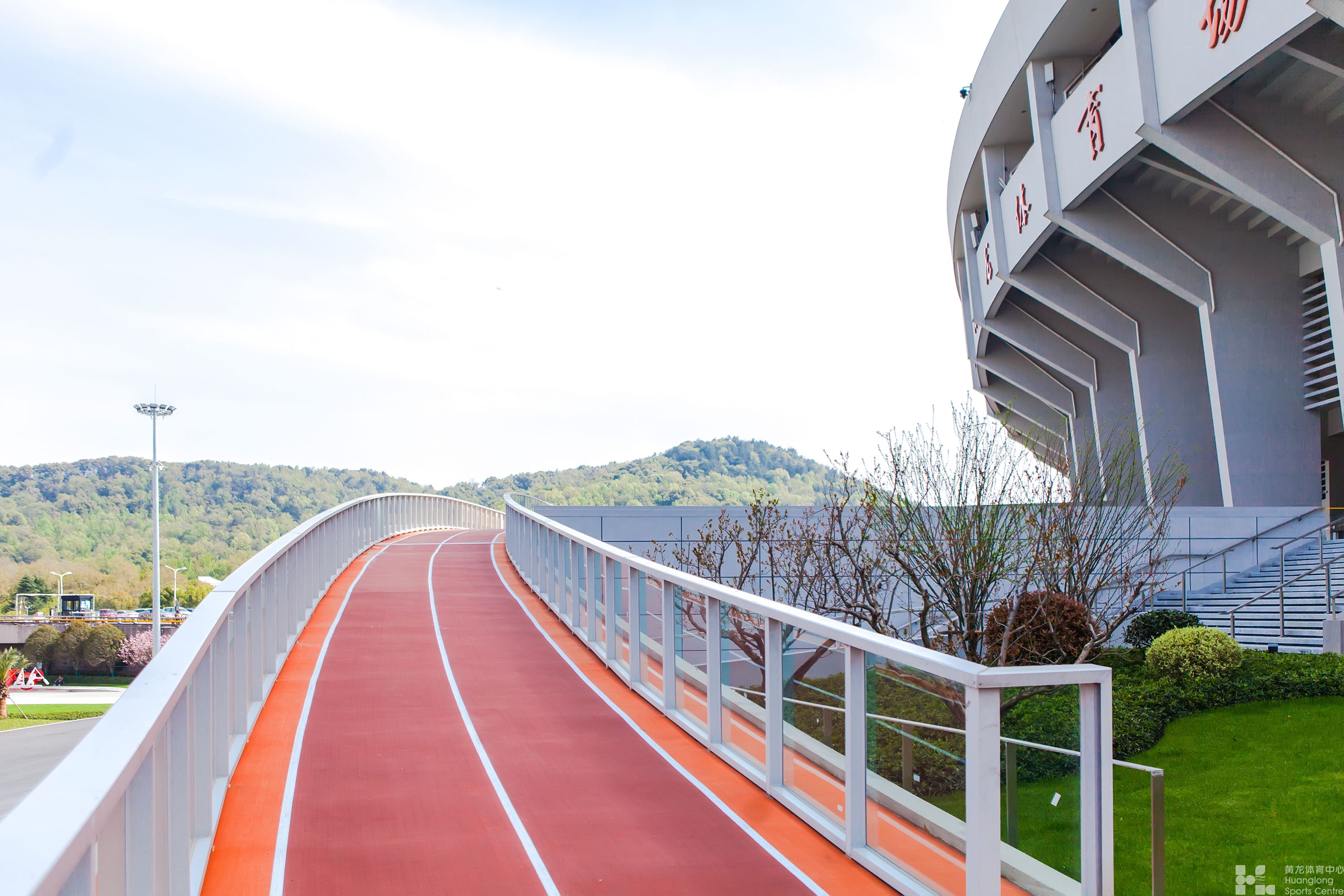 浙江省公共体育场馆服务大提升！黄龙获评优秀单位！(图8)