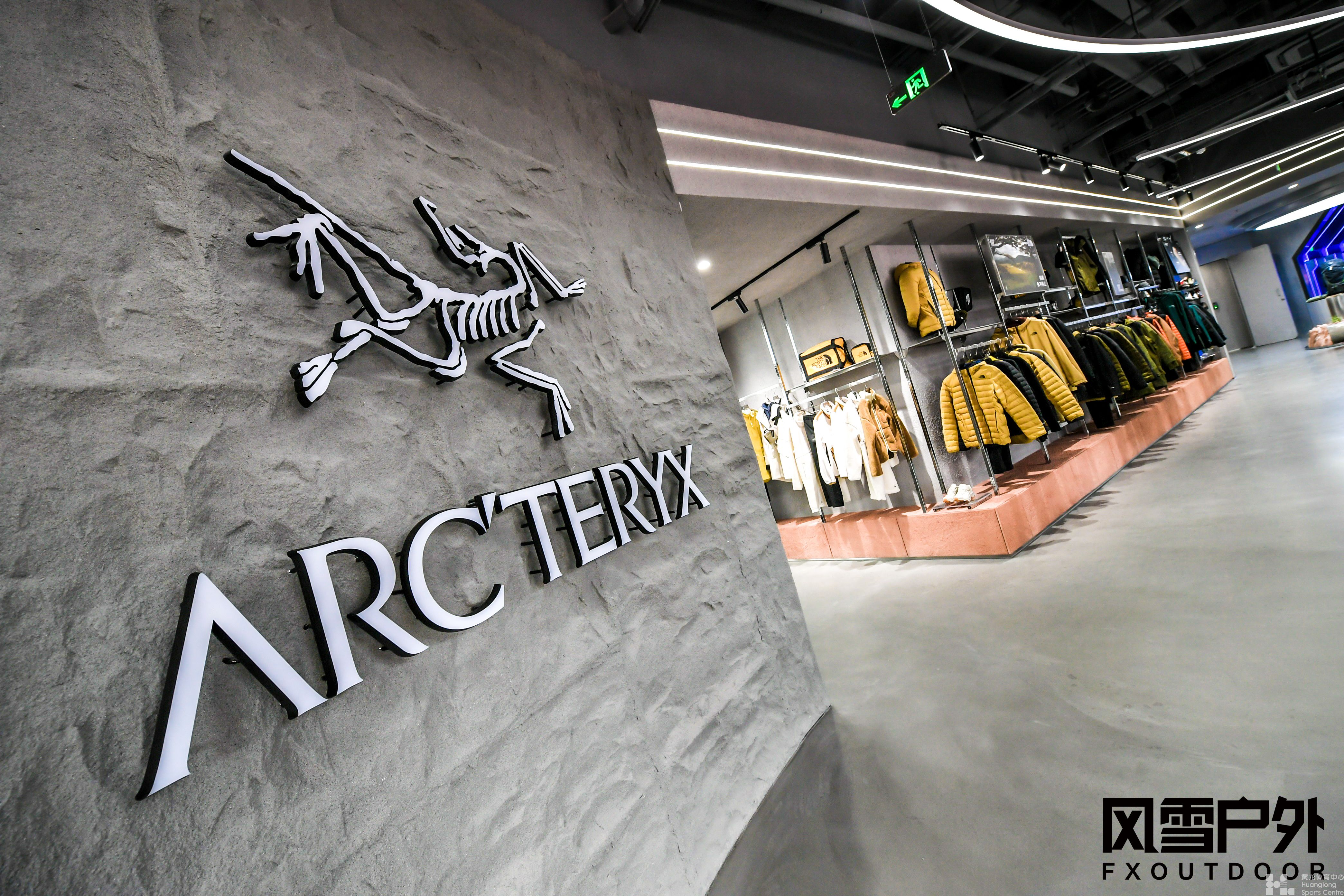 浙江省公共体育场馆服务大提升！黄龙获评优秀单位！(图9)