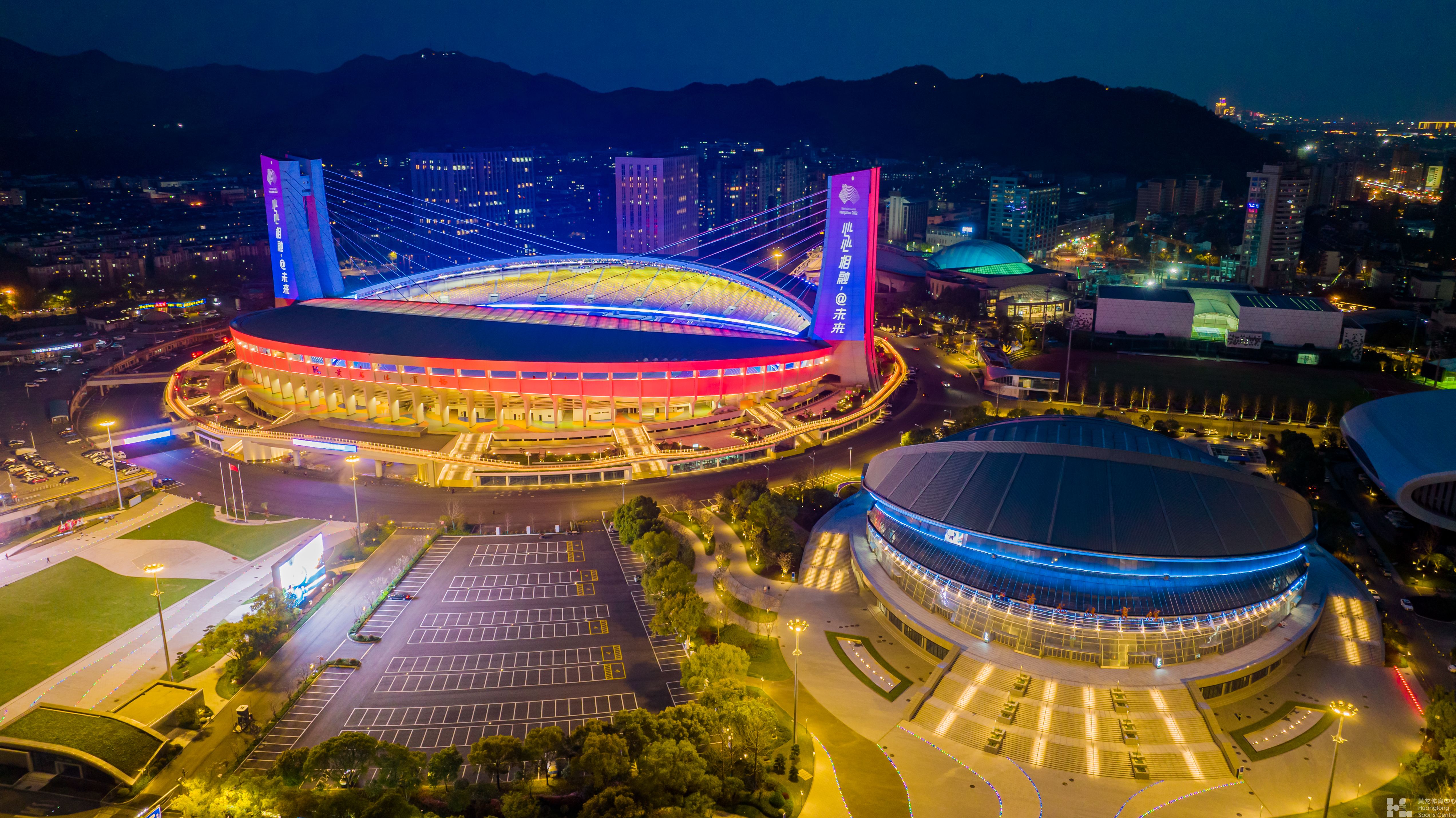 浙江省公共体育场馆服务大提升！黄龙获评优秀单位！(图11)