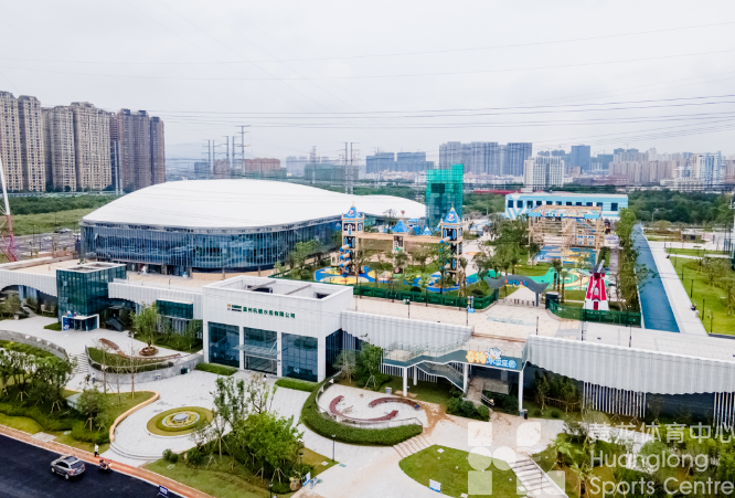 变废为宝，温州体育休闲公园入选盘活存量资产扩大有效投资典型(图1)