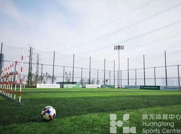 变废为宝，温州体育休闲公园入选盘活存量资产扩大有效投资典型(图2)