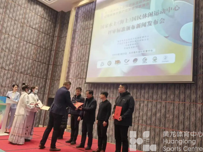 新增国家级试点，金华湖海塘入选首批(图1)