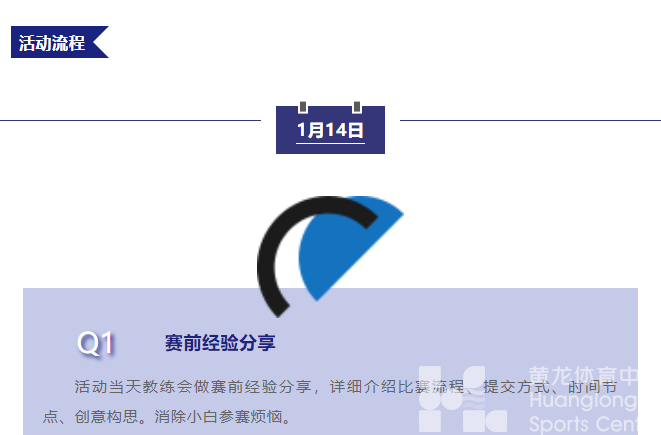 科技创造之旅已开启，带你成为小小创意设计师，探索3D打印的奥秘！(图3)