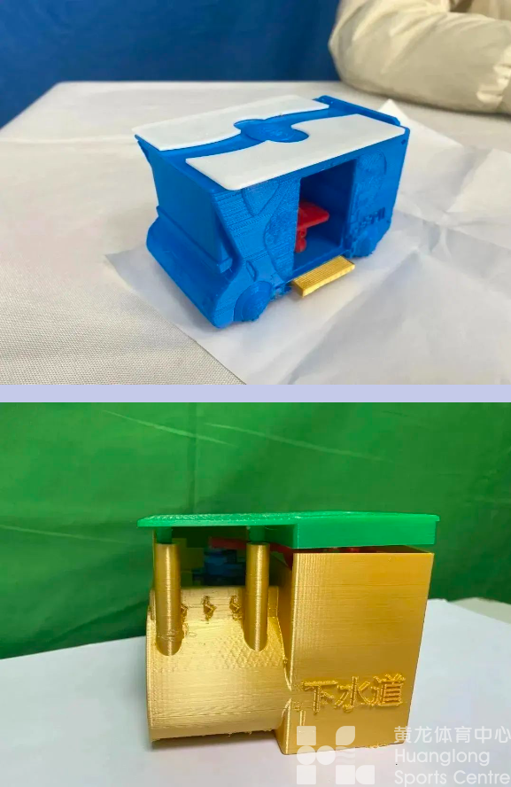 科技创造之旅已开启，带你成为小小创意设计师，探索3D打印的奥秘！(图7)