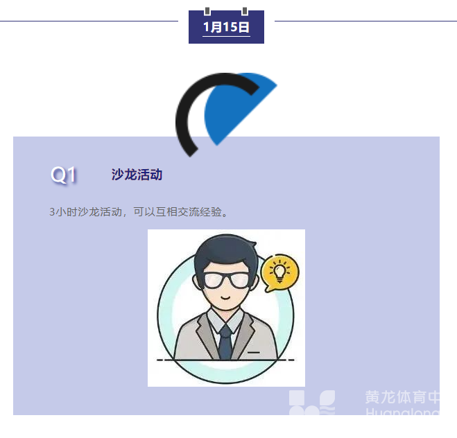 科技创造之旅已开启，带你成为小小创意设计师，探索3D打印的奥秘！(图9)