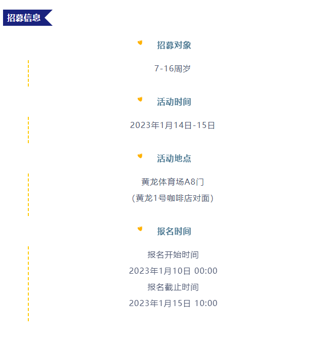 科技创造之旅已开启，带你成为小小创意设计师，探索3D打印的奥秘！(图10)
