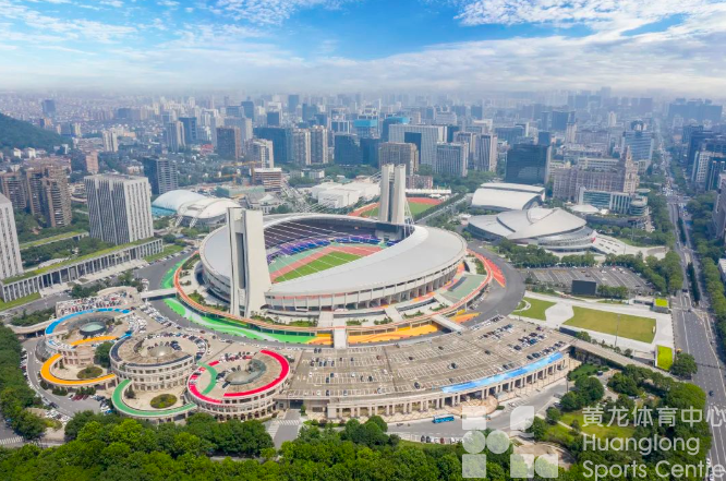 高颜值亚运场馆为核心——黄龙亚运示范区上榜省级“高品质示范街区”!(图2) 高颜值亚运场馆为核心——黄龙亚运示范区上榜省级“高品质示范街区”!(图2)