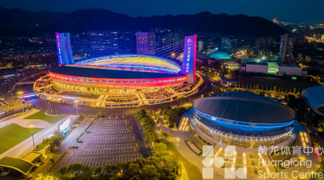 高颜值亚运场馆为核心——黄龙亚运示范区上榜省级“高品质示范街区”!(图3) 高颜值亚运场馆为核心——黄龙亚运示范区上榜省级“高品质示范街区”!(图3)