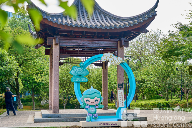 高颜值亚运场馆为核心——黄龙亚运示范区上榜省级“高品质示范街区”!(图8) 高颜值亚运场馆为核心——黄龙亚运示范区上榜省级“高品质示范街区”!(图8)