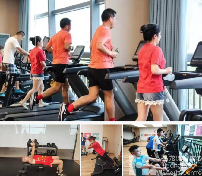 全国首个！智慧体育社区有了“嘉兴标准”(图1)