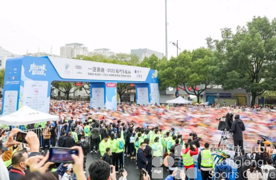 2022年浙江体育十大新闻揭榜(图7)