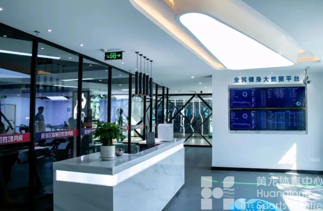 2022年浙江体育十大新闻揭榜(图10)