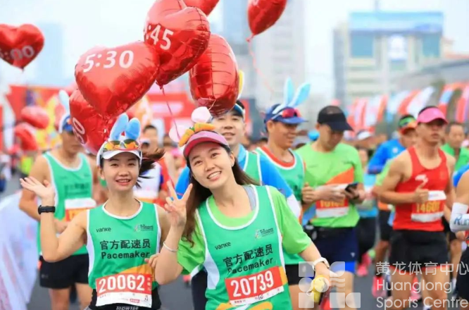 嘉兴成功申办2025亚洲马拉松锦标赛(图1)
